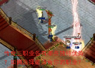 ������ְҵ������Щ�������ƣ����ѡ�����ʺ����ְҵ��