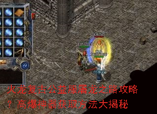 �������Ź��������֮·���ԣ��߱�������ȡ���������