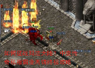 �����ս�귨��½���б䴫��˽����ҵ�����ռ�����