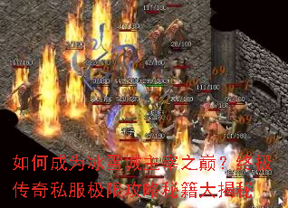 ��γ�Ϊ��ѩ������֮�ۣ��ռ�����˽�����޹����ؼ������