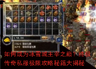 ��γ�Ϊ��ѩ������֮�ۣ��ռ�����˽�����޹����ؼ������