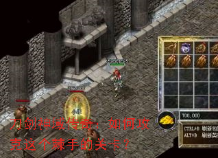 ���������棺��ι���������ֵĹؿ���