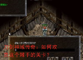 ���������棺��ι���������ֵĹؿ���