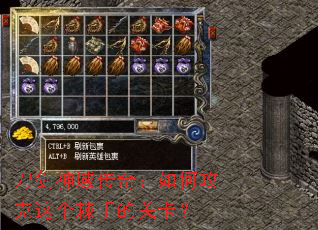 ���������棺��ι���������ֵĹؿ���