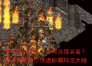 �������ֱر������ѡ��װ������ݹ���������ٳư��귨��½