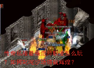 ����˽����ǿ��ʦְҵ��ô�棿���߳��ɳ�����ͻԻͣ�