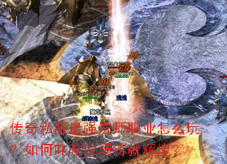 ����˽����ǿ��ʦְҵ��ô�棿���߳��ɳ�����ͻԻͣ�