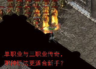 ��ְҵ����ְҵ���棬�����淨���ʺ����֣�