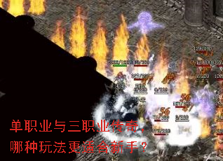 ��ְҵ����ְҵ���棬�����淨���ʺ����֣�