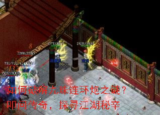 ����ƽ����������֮�գ�ߵ�ʴ��棬̽Ѱ��������