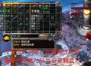 ��������ײ⣺����ô��;���ʵ�ֿ�����������Ϯ���̣�