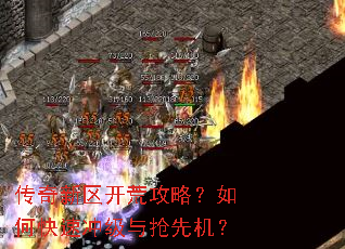 �����������Ĺ��ԣ���ο��ٳ弶�����Ȼ���