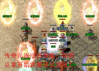 ����˽��С�׹��ԣ���δ��㿪ʼ������¼��Ϸ��