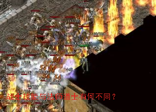 սʿ�����뷨ʦ��ʿ�кβ�ͬ��