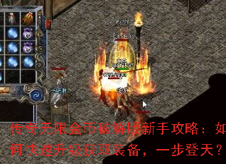 �������޽���ƽ�����ֹ��ԣ���ο���������ȡװ����һ�����죿