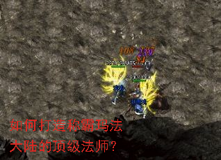 ��δ���ư��귨��½�Ķ�����ʦ��