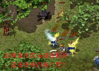 ��ε�ǹƥ������ն�������������ĺ��˻ģ�