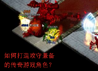 ��δ��칥�ؼ汸�Ĵ�����Ϸ��ɫ��