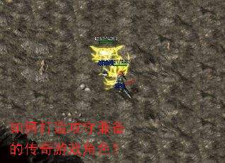 ��δ��칥�ؼ汸�Ĵ�����Ϸ��ɫ��