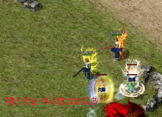 �ĸ�ְҵ�ļ�β������ࣿ