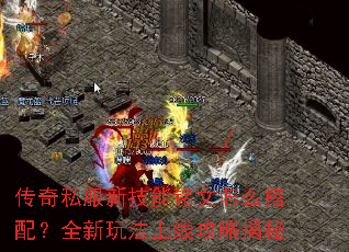 ����˽���¼���������ô���䣿ȫ���淨���߹��Խ���