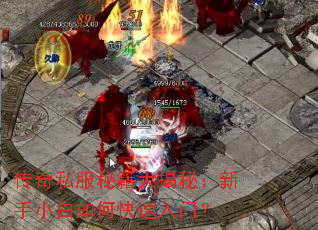 ����˽���ؼ�����أ�����С����ο������ţ�