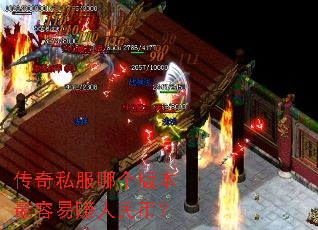 ����˽���ĸ��汾������׬����ң�