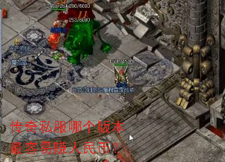 ����˽���ĸ��汾������׬����ң�