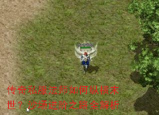 ����˽����ʦ����ݺ�ĩ����ɳ������֮·ȫ����