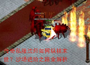 ����˽����ʦ����ݺ�ĩ����ɳ������֮·ȫ����