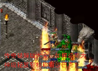 �����ƽ���ȫ��������ô����������ɳư�ɳ�Ϳˣ�