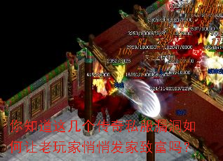 ��֪���⼸������˽��©���������������ķ����¸���