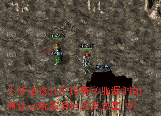 ��֪���⼸������˽��©���������������ķ����¸���