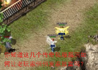 ��֪���⼸������˽��©���������������ķ����¸���