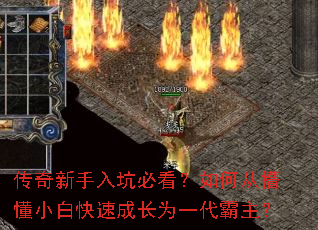 ����������ӱؿ�����δ��¶�С�׿��ٳɳ�Ϊһ��������