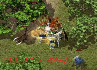 ��Щ��ʿΪ�α�BOSS���ܻ�ӭ��