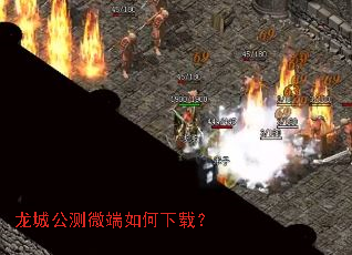 ���ǹ���΢��������أ�