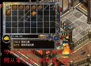 ����˽���ع����ֹ��ԣ���δ��㿪ʼ�۳��귨��½��