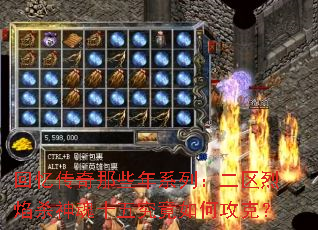 ���䴫����Щ��ϵ�У���������ɱ���ʮ�徿����ι��ˣ�