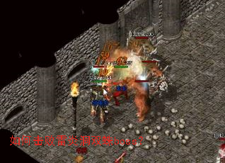 ��λ������׶�˫��boss��