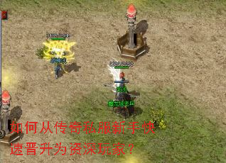 ��δӴ���˽�����ֿ��ٽ���Ϊ������ң�