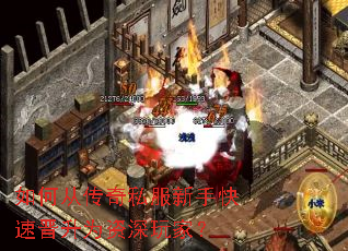 ��δӴ���˽�����ֿ��ٽ���Ϊ������ң�