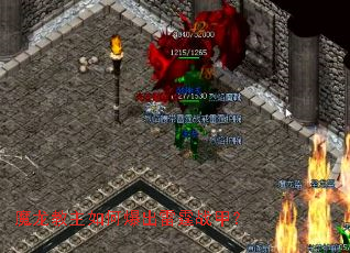 ħ��������α�������ս�ף�