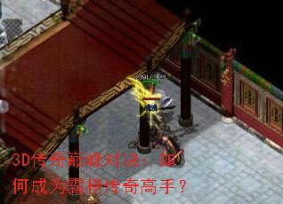 3D�����۷�Ծ�����γ�Ϊ�԰�����֣�