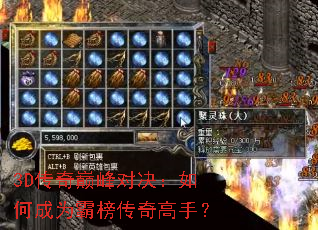 3D�����۷�Ծ�����γ�Ϊ�԰�����֣�