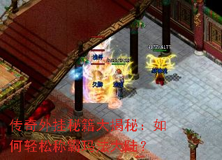 ��������ؼ�����أ�������ɳư��귨��½��