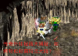 ��������ؼ�����أ�������ɳư��귨��½��