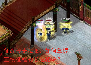 ��ս����˽�������������ͳ���̵ı�ʤ�ؾ���