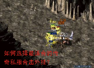 ���ѡ�����ʺϵĴ���˽���ϻ���ң�