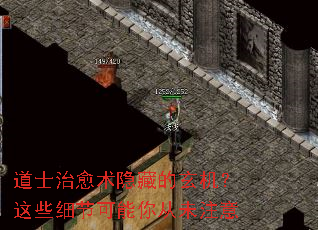 ��ʿ���������ص���������Щϸ�ڿ������δע��